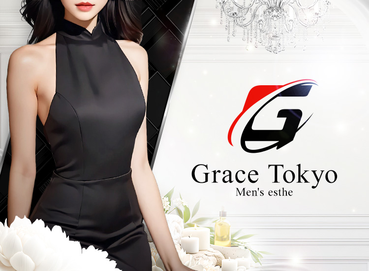 Grace Tokyo